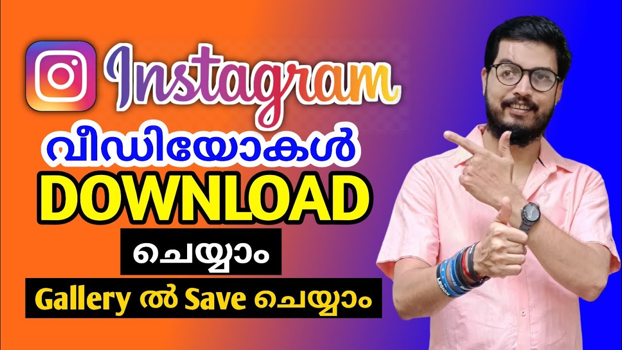 Download Instagram Reels Through Link: 5 Cara Mudah dan Cepat