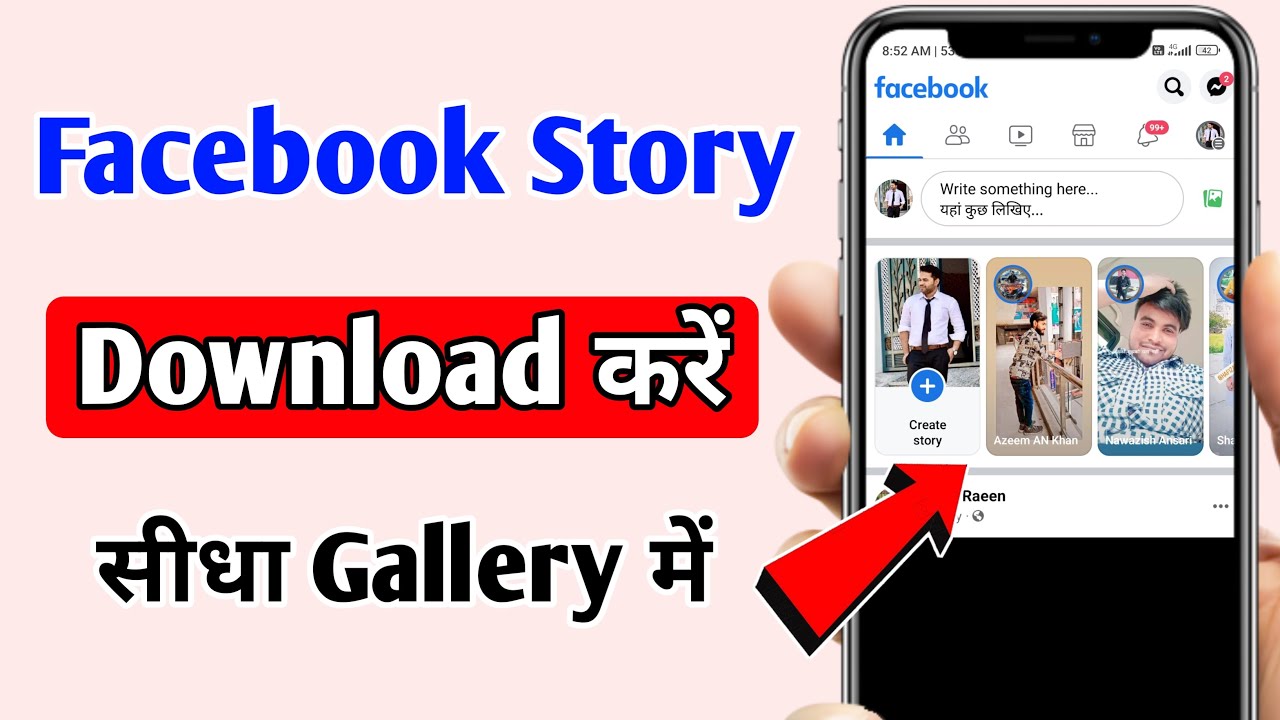Www facebook story download: 5 Cara Mudah Menyimpan Cerita