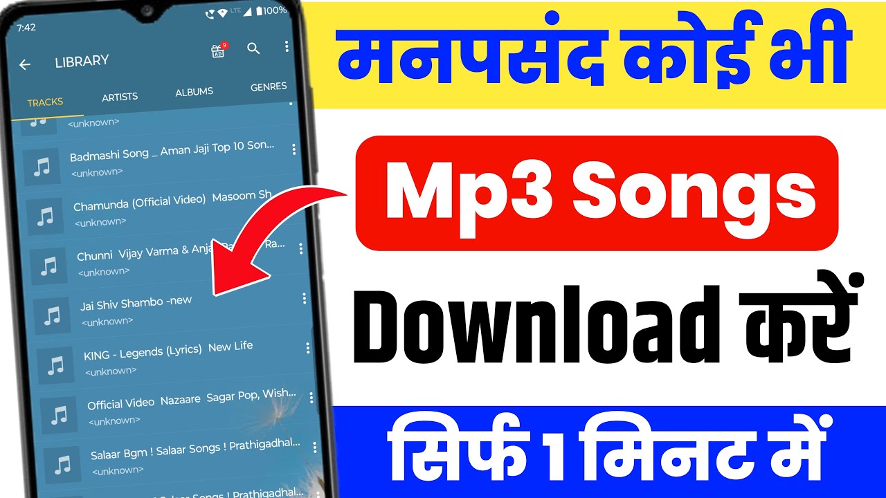Gana Download Karne Wala Apps Chahie: 7 Aplikasi Terbaik